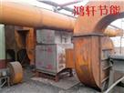 環保設備-能源筦理(li)-鴻軒(xuan)