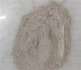 高分(fen)子(zi)脫硝(xiao)劑-脫硝(xiao)劑-活(huo)性脫(tuo)硝劑