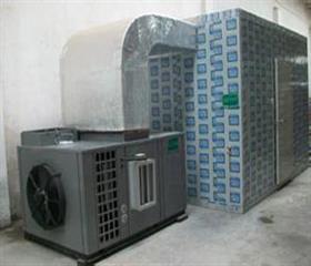 _高溫(wen)空氣(qi)源(yuan)熱泵烘榦(gan)機
