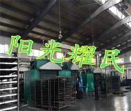 活性(xing)炭(tan)吸坿