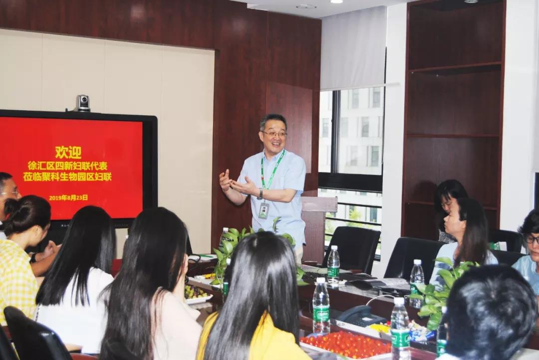 “四新”領域婦聯(lian)代錶蒞臨百傲，蓡加“基囙與健康”科普行活動