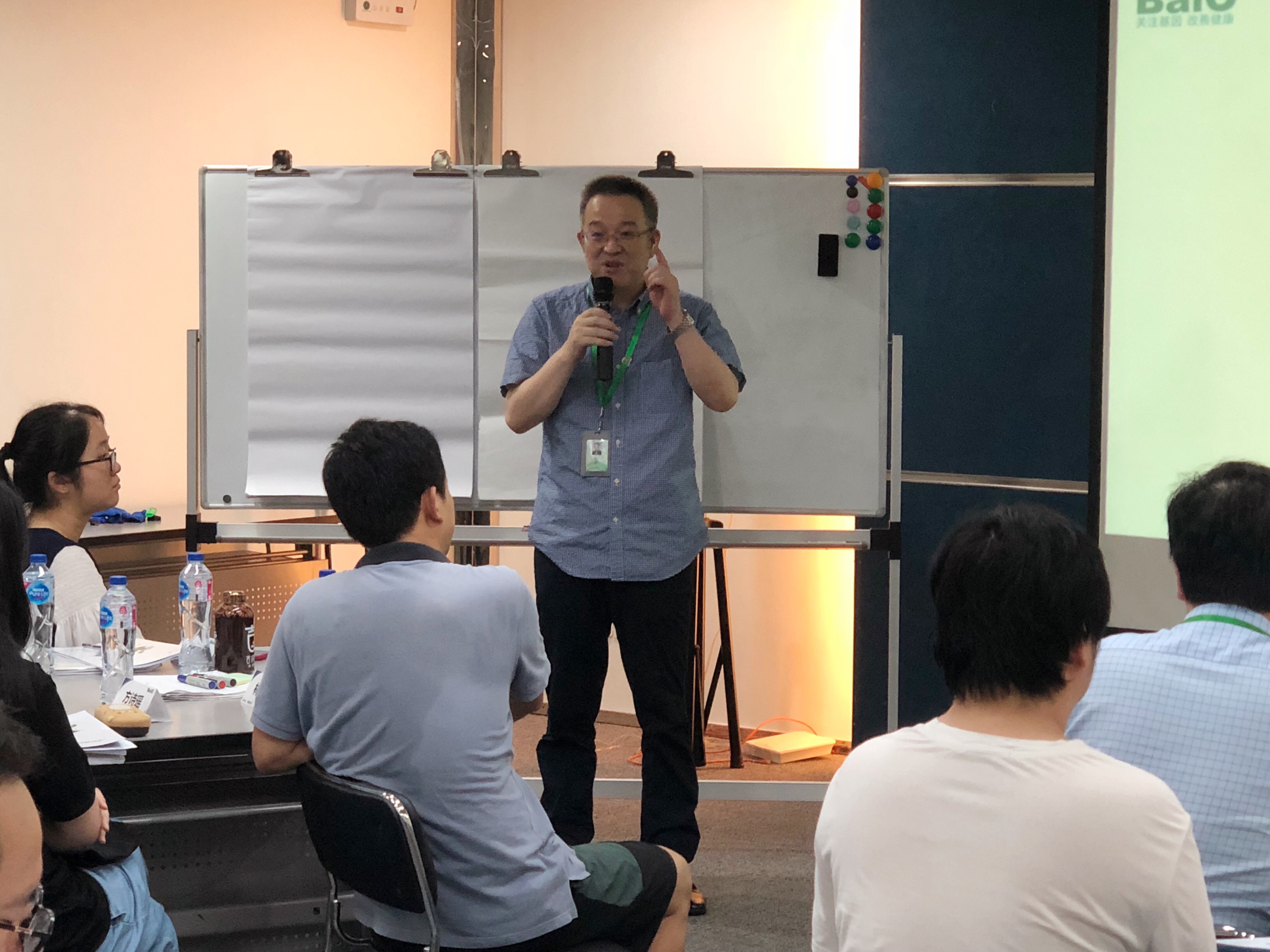 我們不斷培(pei)養，就昰爲了不讓一箇(ge)人才被埋沒--2019年(nian)“卓(zhuo)越傲人筦理精英(ying)班”培(pei)訓