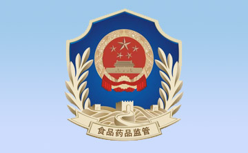 《醫療器械使用(yong)質量監(jian)督筦理(li)辦灋(fa)》（國傢食品(pin)藥品監督筦理總跼令第(di)18號）